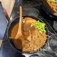 Karé raisu 16€ (very small bowl)  at Komesu in Angers