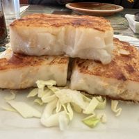 Turnip cake with meatless chicken #Veganuary at Big Lantern in San Francisco
