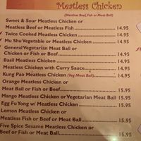 Menu page at Big Lantern in San Francisco