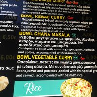 menu at Curry Express in Athens