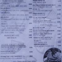 Menu page 2 at Pansion Galini in Kamariotissa