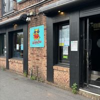   at WowYauChow - temporarily closed in Swinton