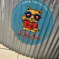   at WowYauChow - temporarily closed in Swinton