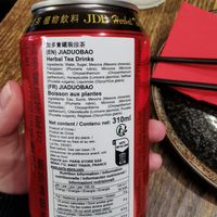  at Shanghai Kitchen in Marseille