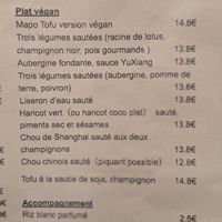  at Shanghai Kitchen in Marseille
