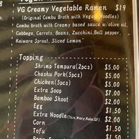 vegan ramen (and extra toppings such as tofu or veggies)   at Totoyama Sushi & Ramen in Los Angeles