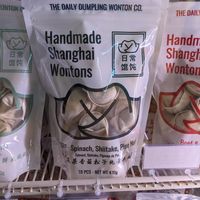 Vegan wontons at Good Behaviour in Toronto