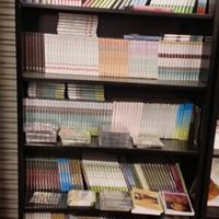 Veg*n savvy library of goods for sale at The Raw Food World in Camarillo