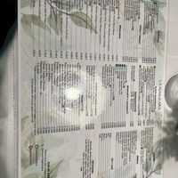   at La Almuzara in Segovia