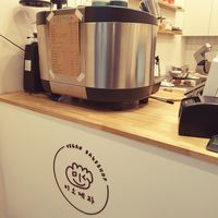  at Miso Bakery in Seoul