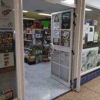 The entrance at Valiram Supermarket in Gran Canaria