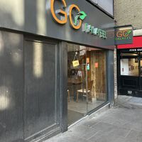   at Go Falafel - Charing Cross in London