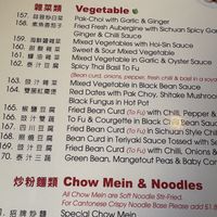   at Royal Garden in Berwick-upon-tweed