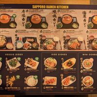 Menu - Sides at Takumi Sapporo Ramen Kitchen in Barcelona