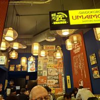  at Takumi Sapporo Ramen Kitchen in Barcelona