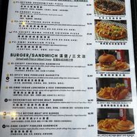   at Bo Tree Plant-Based Cuisine in Unionville