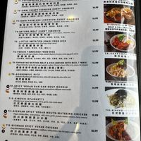   at Bo Tree Plant-Based Cuisine in Unionville