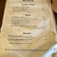  at Cafe Cooee - Maybe closed in Jeju