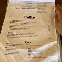  at Cafe Cooee - Maybe closed in Jeju