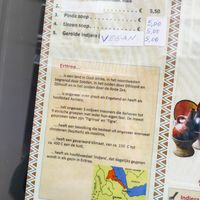 Menu at Vegan Africa in Gouda