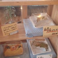 Cake selection (not vegan) at Yukihana Cafe - ゆきはな in Ninohe