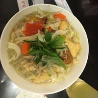 Pho at Minh Hien in Hoi An