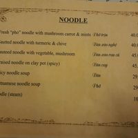 Noodles at Minh Hien in Hoi An