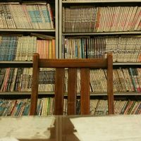 the librery at Minh Hien in Hoi An