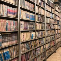 Book wall at Minh Hien in Hoi An