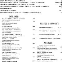   at Sajorami Beach in Barbate