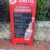  at Taverna Adonis in Kassandra