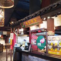 Here ... at Lotus Vegetarian Kitchen 素悟 - VivoCity in Central Singapore