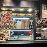 Stall   at Lotus Vegetarian Kitchen 素悟 - VivoCity in Central Singapore