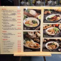 Menu   at Lotus Vegetarian Kitchen 素悟 - VivoCity in Central Singapore