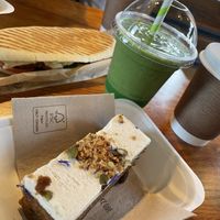   at Urban Butterfly in Cambridge