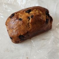 Chocolate Banana Bread #Veganuary at Urban Vegan Roots in Queens