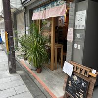 Entrance.  at Waco Crepes  in Kyoto