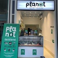   at Plan(e)t Ice Cream in Athens