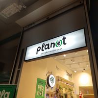 Outside at Plan(e)t Ice Cream in Athens