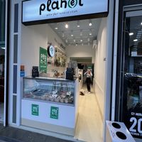 Laden Frontansicht  at Plan(e)t Ice Cream in Athens