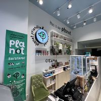 Im Laden  at Plan(e)t Ice Cream in Athens