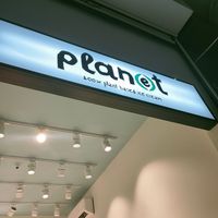  at Plan(e)t Ice Cream in Athens