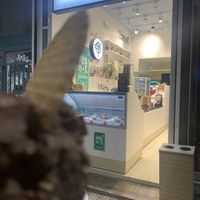 Nutella “baby” cone outside the shop  at Plan(e)t Ice Cream in Athens