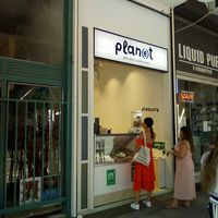 Front at Plan(e)t Ice Cream in Athens