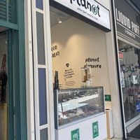   at Plan(e)t Ice Cream in Athens