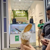   at Plan(e)t Ice Cream in Athens