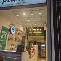  at Plan(e)t Ice Cream in Athens