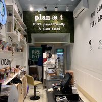   at Plan(e)t Ice Cream in Athens