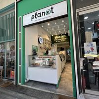 Storefrontt  at Plan(e)t Ice Cream in Athens