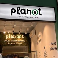   at Plan(e)t Ice Cream in Athens